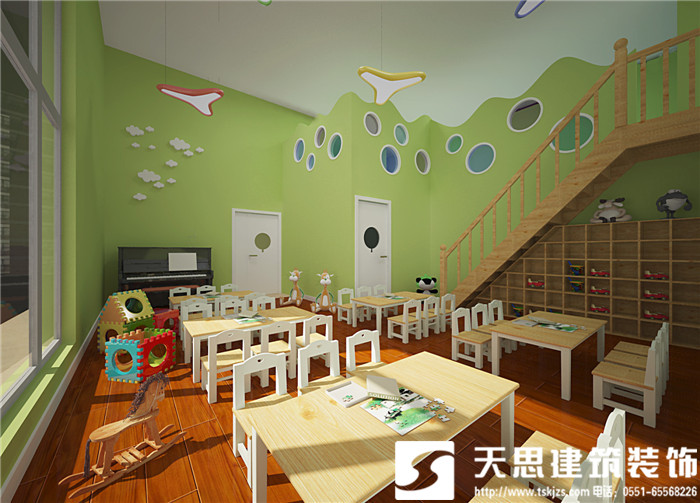 <a href=http://zxx168.com/youeryuan/ target=_blank class=infotextkey>合肥幼兒園裝修</a>公司哪家好