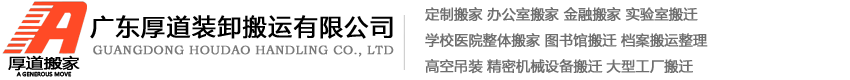 合肥辦公室裝修